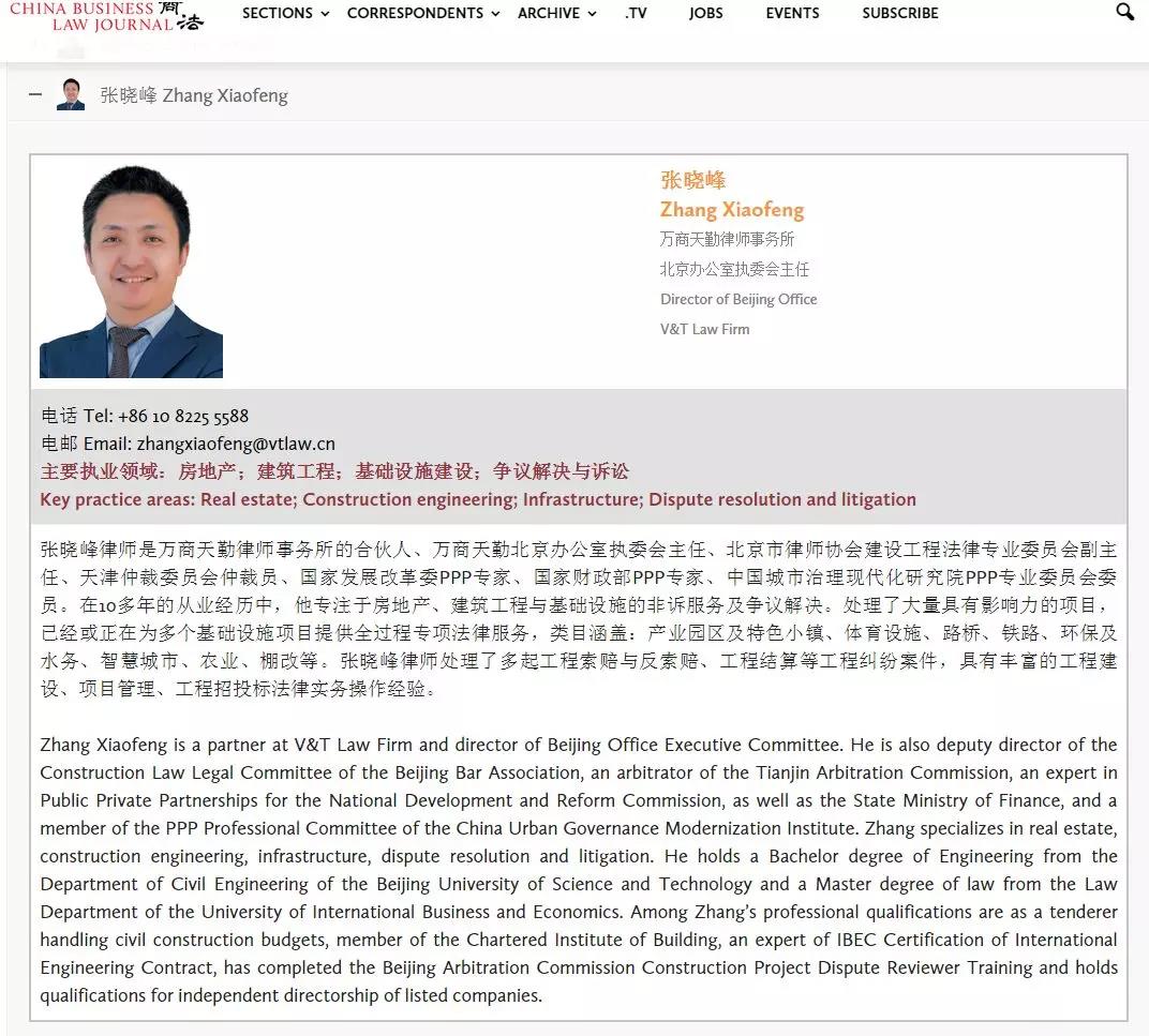 1544780014667197.jpg 微信图片_20181214172800.jpg