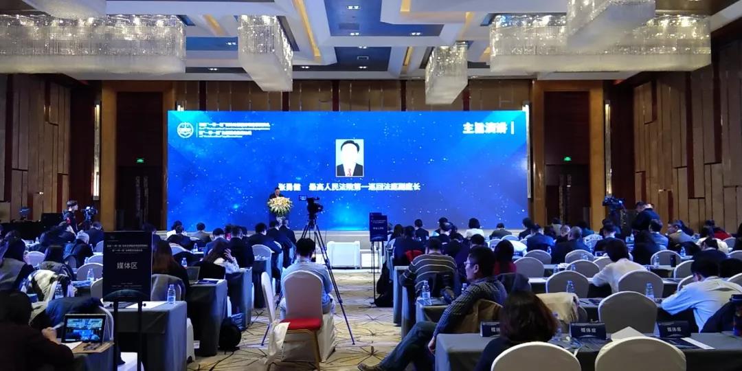 1545267925280461.jpg 微信图片_20181220090407.jpg