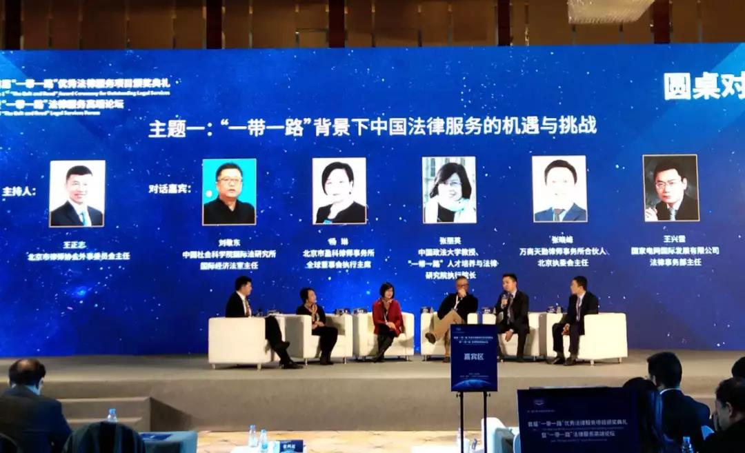 1545267937744676.jpg 微信图片_20181220090412.jpg