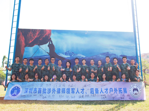 1546067283824190.png 微信图片_20181228160729.png